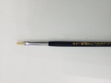 قلم موی چینی اترنا تخت شماره صفر