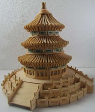 پازل چوبی عمارت هشت بهشت 5 لایه بزرک
